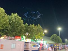 -第35届青岛国际啤酒节