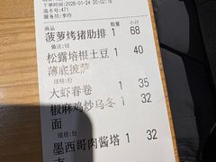 -魏客咖啡(中铁中心店)