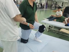 -上海永慈康复医院