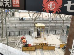 -七欣天(浦东羽山乐坊店)