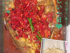 烤鱼-烟火鱼乡(京华城店)