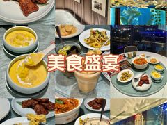 -珍宝海鲜JUMBO Seafood(ifc店)