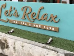 -Let's Relax Spa(Phuket 3rd Street)