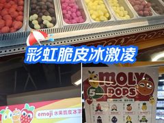 -天津万象城
