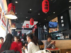 大堂-吉野家(上地三街店)