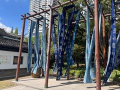 -中国蓝印花布馆