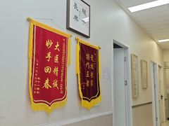 -爱妮康宠物医院·干细胞免疫细胞·肿瘤·心脏(张江店)