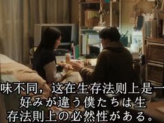 -学习谷日语培训日本留学·多语种外语教学(海淀人大分部)