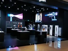 -Dyson戴森直营店(世纪汇店)