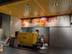 -麦当劳(四平路店)
