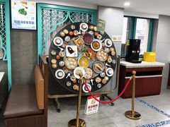 -清真马祥兴菜馆(云南北路店)