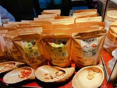 -茯茶镇