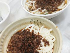 -肖家河家常面(肖家河北街店)