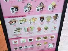 -Hello Kitty Cafe(弘大店)