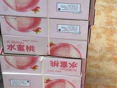 -老袁家蜜桃农场·阳山水蜜桃