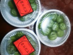 -沈记青团