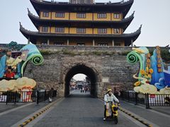 -早对门(鼓楼店)