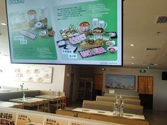 -呷哺呷哺 黄金牧场 (中发百旺店)