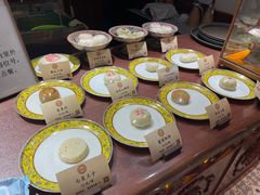 -富华斋饽饽铺·宫廷糕点·伴手礼(护国新天地店)