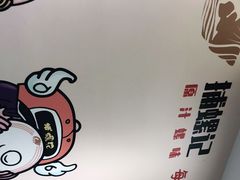 -捕螺记螺蛳粉(东关大街店)