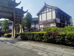 -南关石牌坊古镇