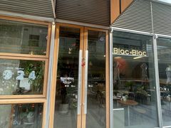 -Blac+Blac(中海环宇荟店)