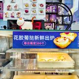快带上女神来轻滋补一下[调皮]
