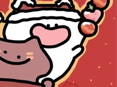 -瑞幸咖啡(中环国际广场店)