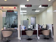 -中国银行(上海市谷阳北路支行)