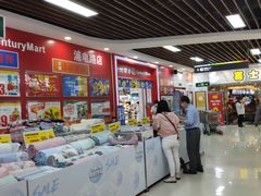 -世纪联华超市(浦电路店)