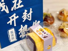 -鼓楼夜市