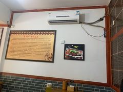 大堂-古真记钵钵鸡(老公园店)