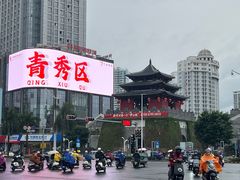 -广西壮族自治区博物馆