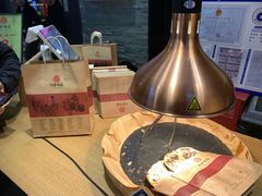 -阿甘锅盔(合生汇购物中心店)