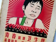 -黄公望隐居地