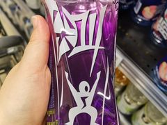 -AEON永旺(东方宝泰店)