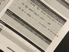 -Another Key健身(紫金店)
