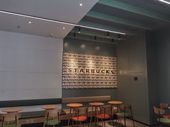 -星巴克臻选(深圳海上世界店)