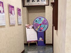-宠爱国际动物医院· 猫科· 外科·中兽医(长白店)