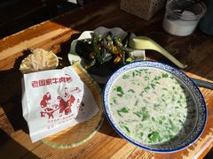 羊肉汤（多肉）-穆得·老周家牛肉烧饼(普利街店)