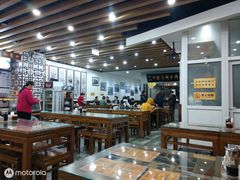 大堂-东方宫·中国兰州牛肉拉面(三里屯店)