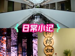 -中国湿地博物馆