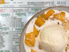 -仁信老铺(华盖路店)