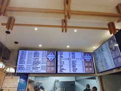 -饺子季水饺餐厅(新市街店)