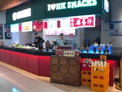 -食悦天美食广场(长沙IFS国金中心店)