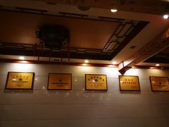 大堂-老雒阳面馆·水席·洛阳菜(王城路店)