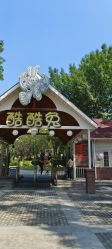 -酷酷兔少儿拓展天地