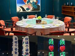 -南堂馆·新川菜(悠方店)