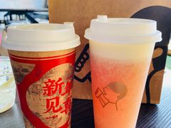 -喜茶(北京五棵松华熙店)