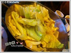 干锅卷心菜&nbsp;-秀水人家
